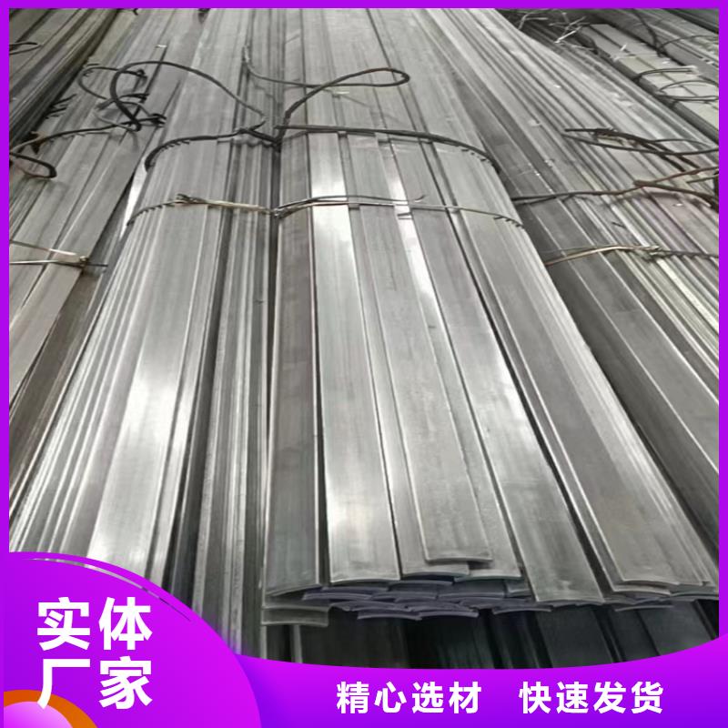 70*7040Cr冷拔圆钢【其他】
