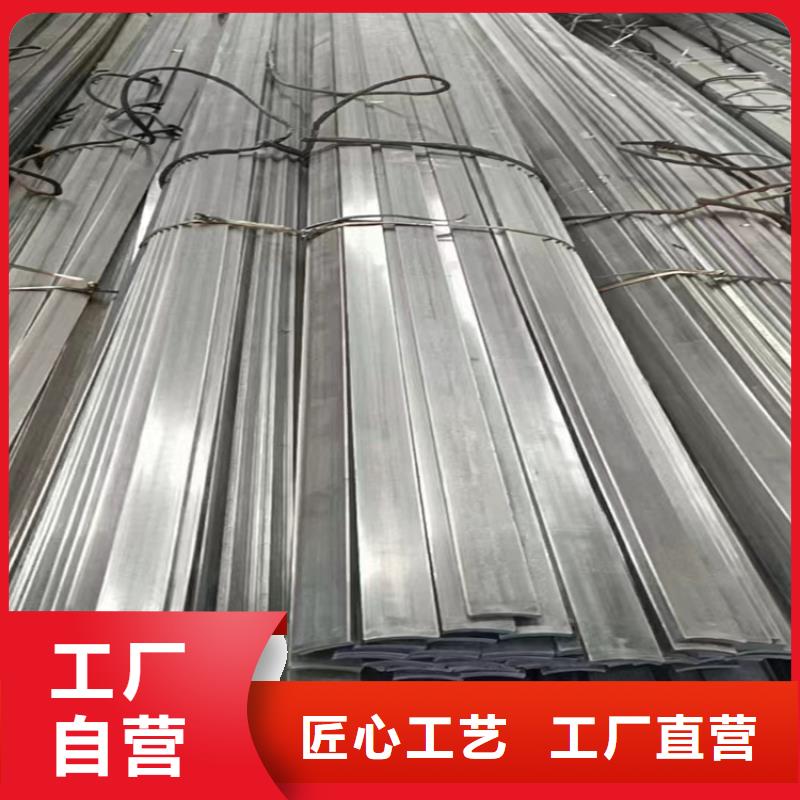 14*14Q355B冷拔圆钢【其他】