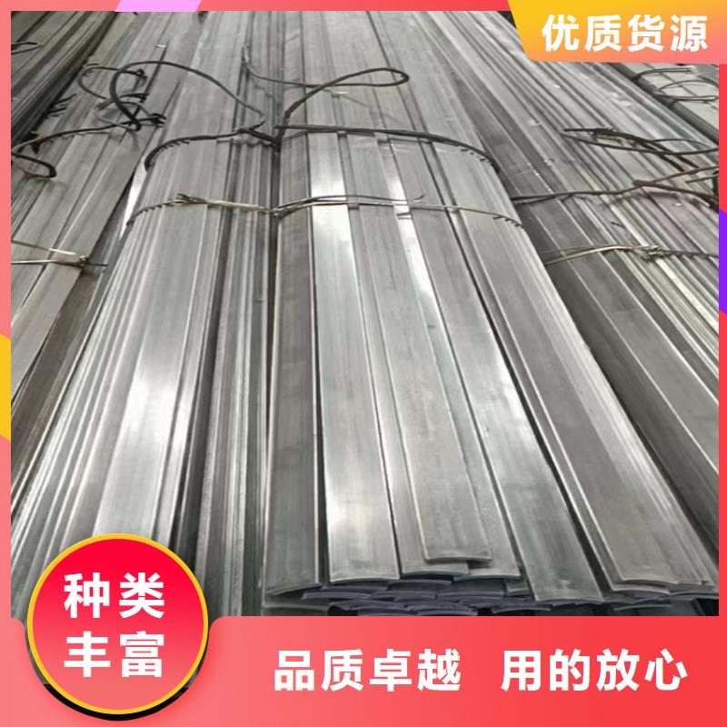 14*1445号冷拔圆钢【其他】