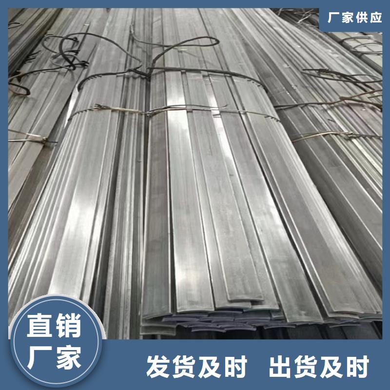 14*14Q355B冷拔圆钢【其他】