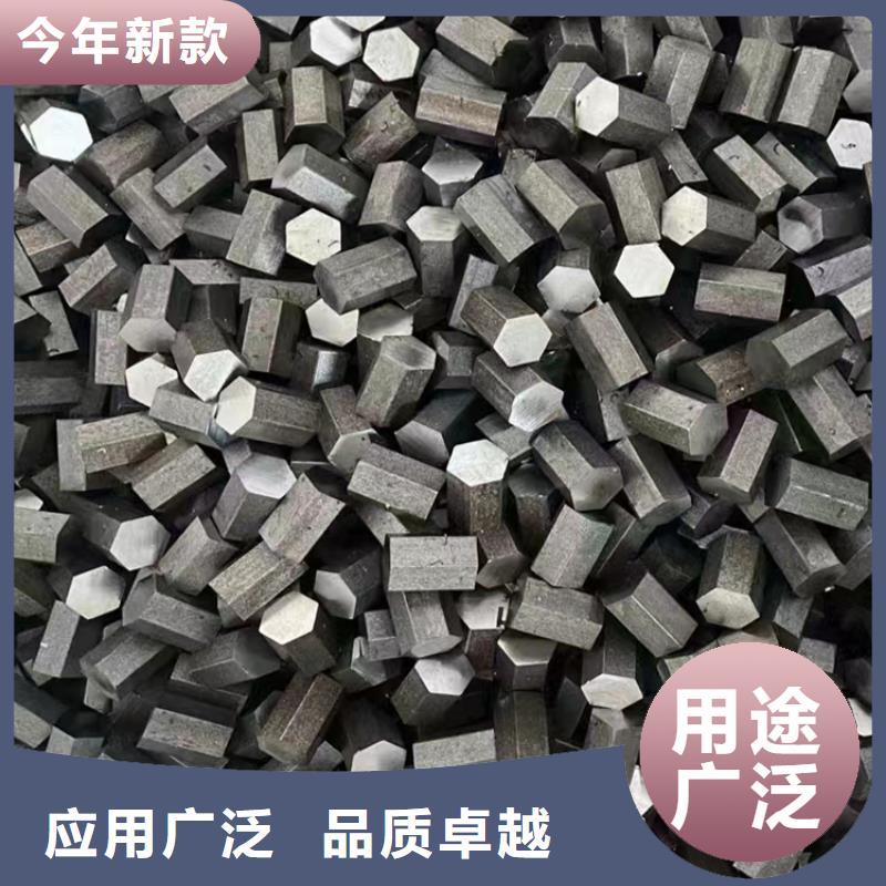 14*1445号冷拔圆钢【其他】