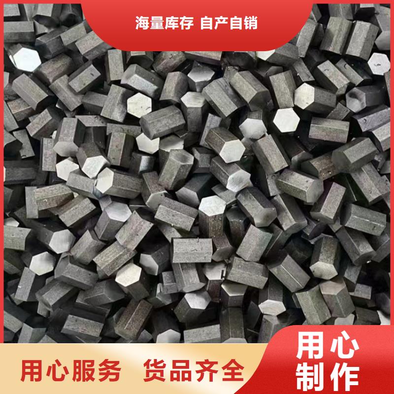 14*14Q355B冷拔圆钢【其他】