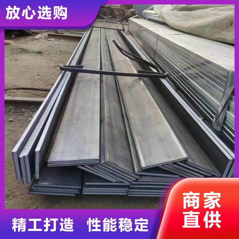 40*40A3冷拔圆钢【其他】