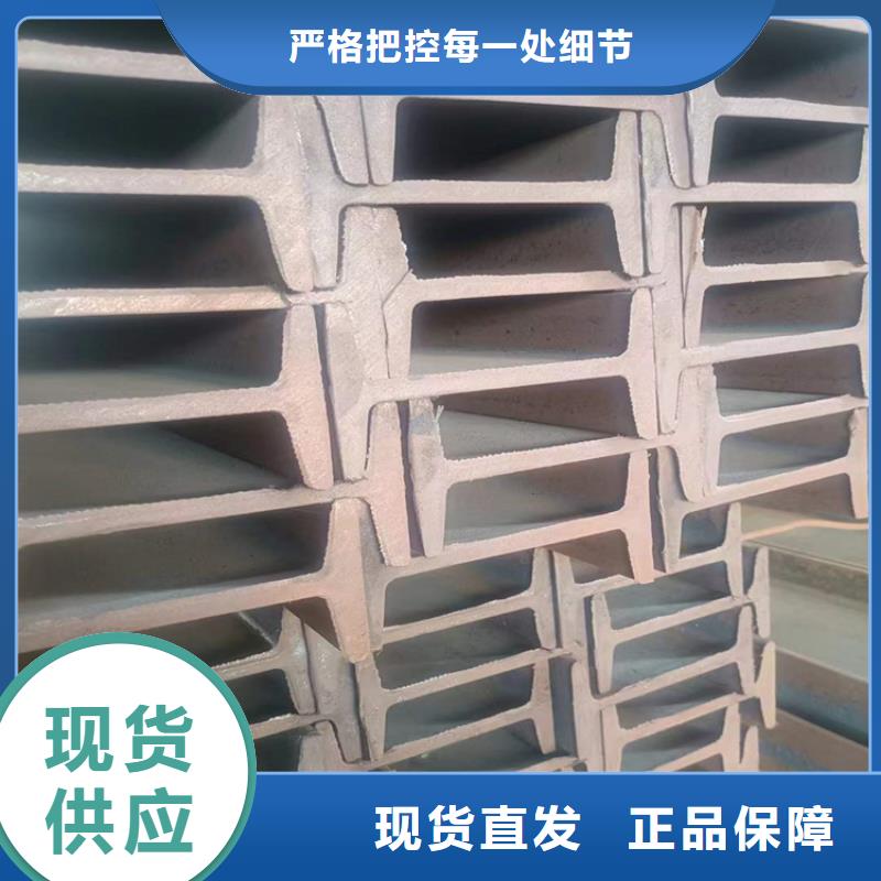 32*321215冷拔圓鋼【其他】