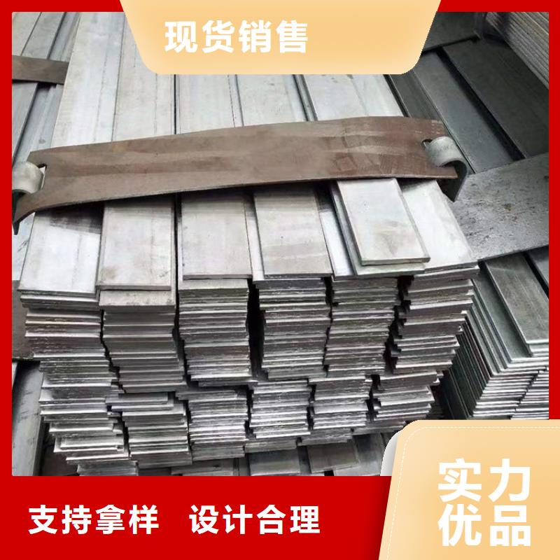 冷拔鋼方矩管廠家當地貨源