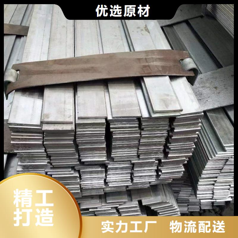 诚信的q235b冷拉圆钢生产厂家