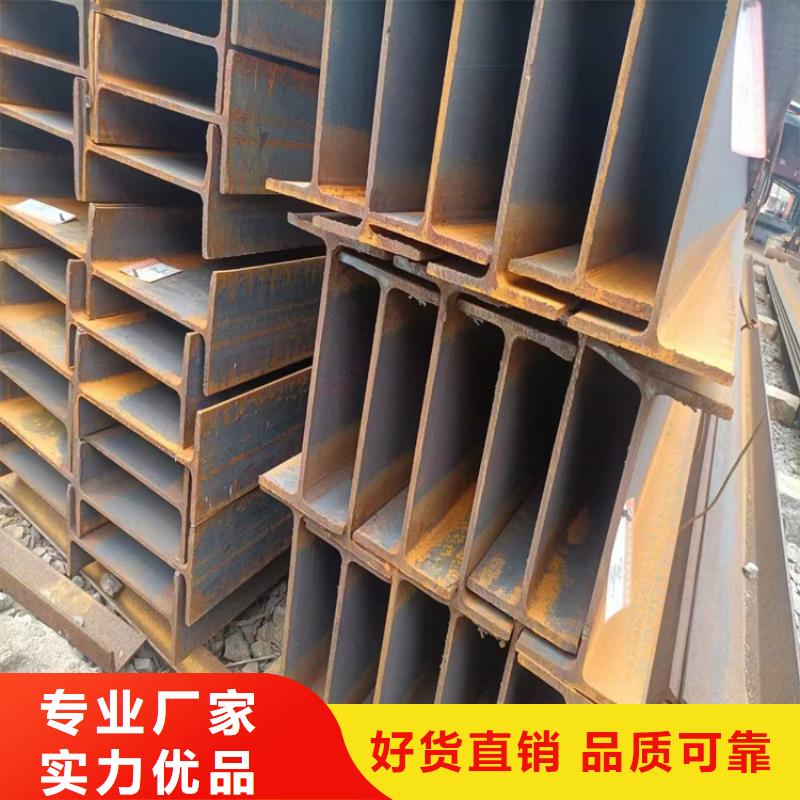 65*6545#冷拔圆钢【其他】