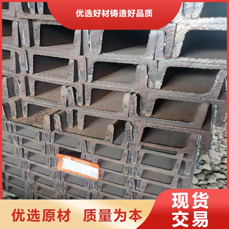 【冷拔鋼方鋼管多種規(guī)格可選】