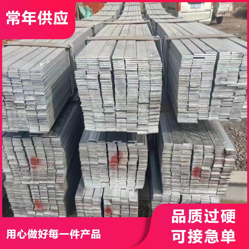 冷拔鋼【16Mn無縫鋼管】用心做產(chǎn)品