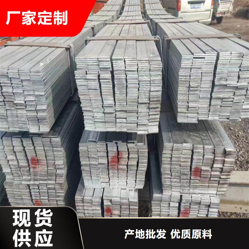 【冷拔鋼大口徑無縫鋼管量少也做】