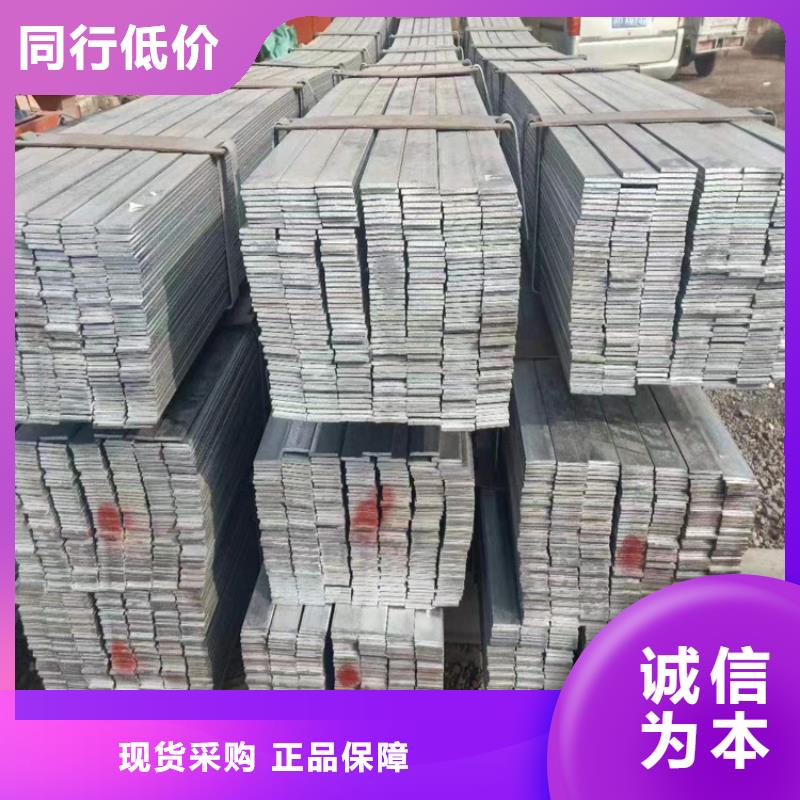 冷拔钢_无缝钢管厂家定制批发