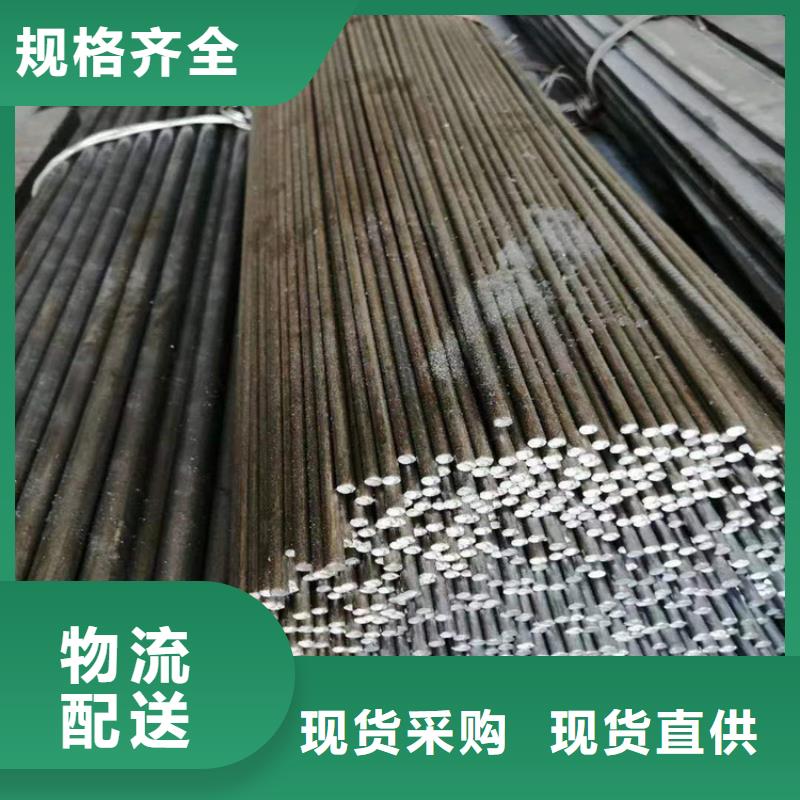 买的放心-q235b冷拉圆钢厂家