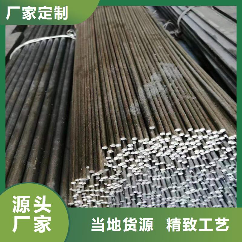 冷拔钢-无缝钢管厂家匠心打造