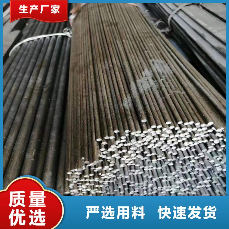 冷拔鋼無縫鋼管廠家支持加工定制