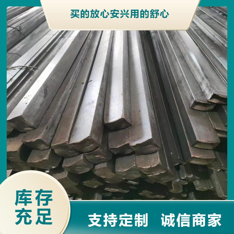 冷拔钢【热镀锌方管】厂家新品