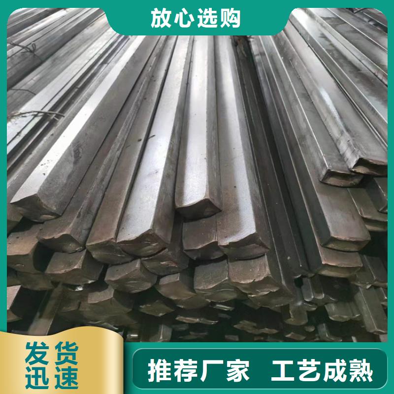 冷拔鋼無縫鋼管廠家精工打造
