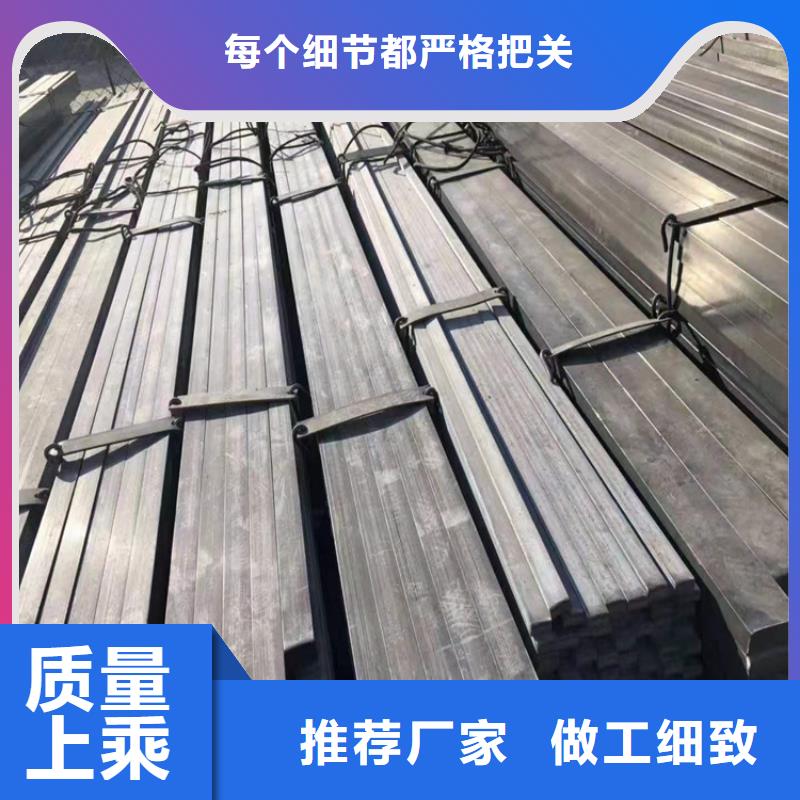 12*121215冷拔圆钢【其他】