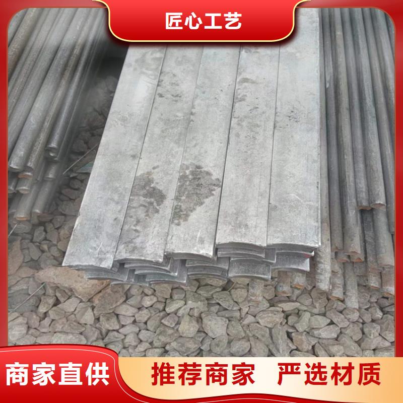 冷拔钢_无缝钢管厂家定制批发