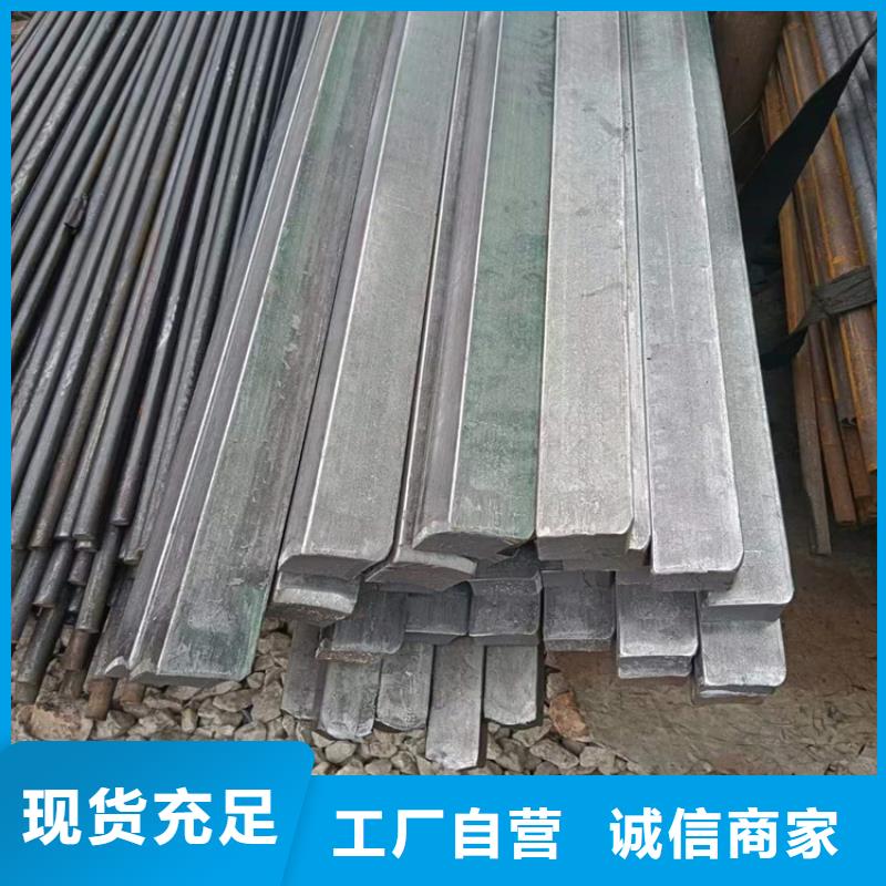 22*22GCr15冷拔圆钢【其他】