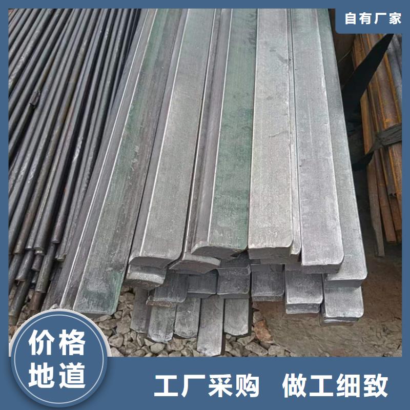 【冷拔钢】无缝钢管厂家厂家现货供应