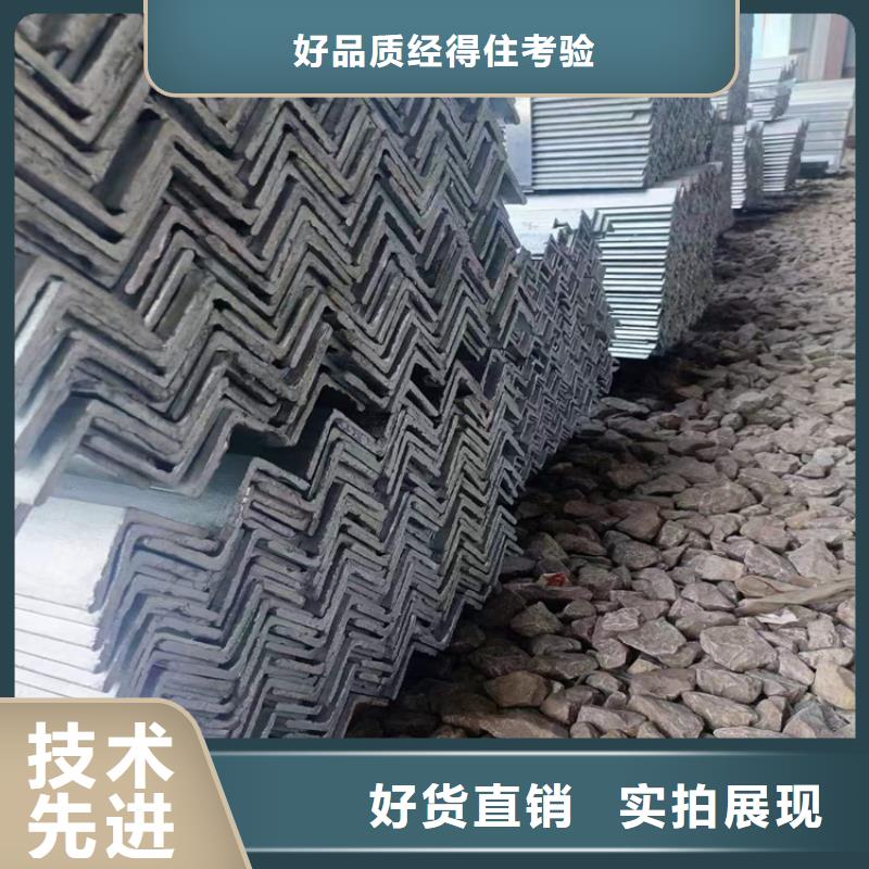q235圆钢诚信厂家