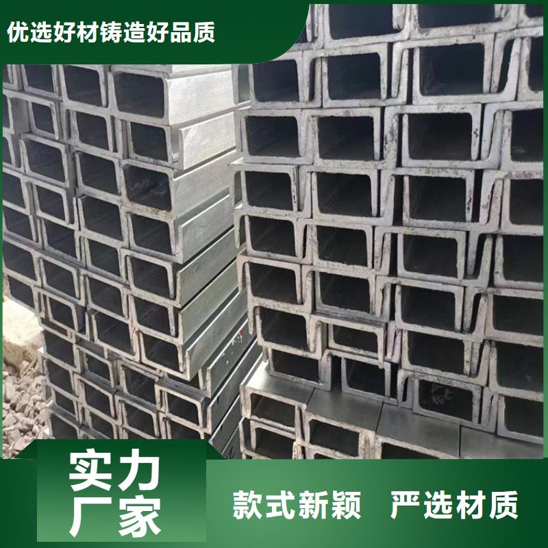 冷拔鋼-304無縫鋼管質量優選