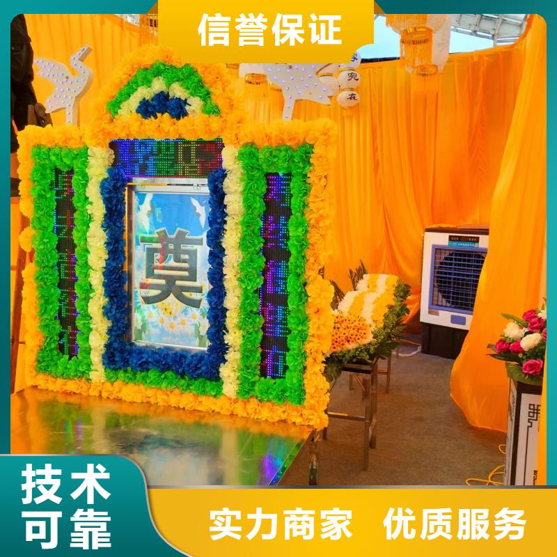 宿迁皂河镇遗体接送【本地服务】