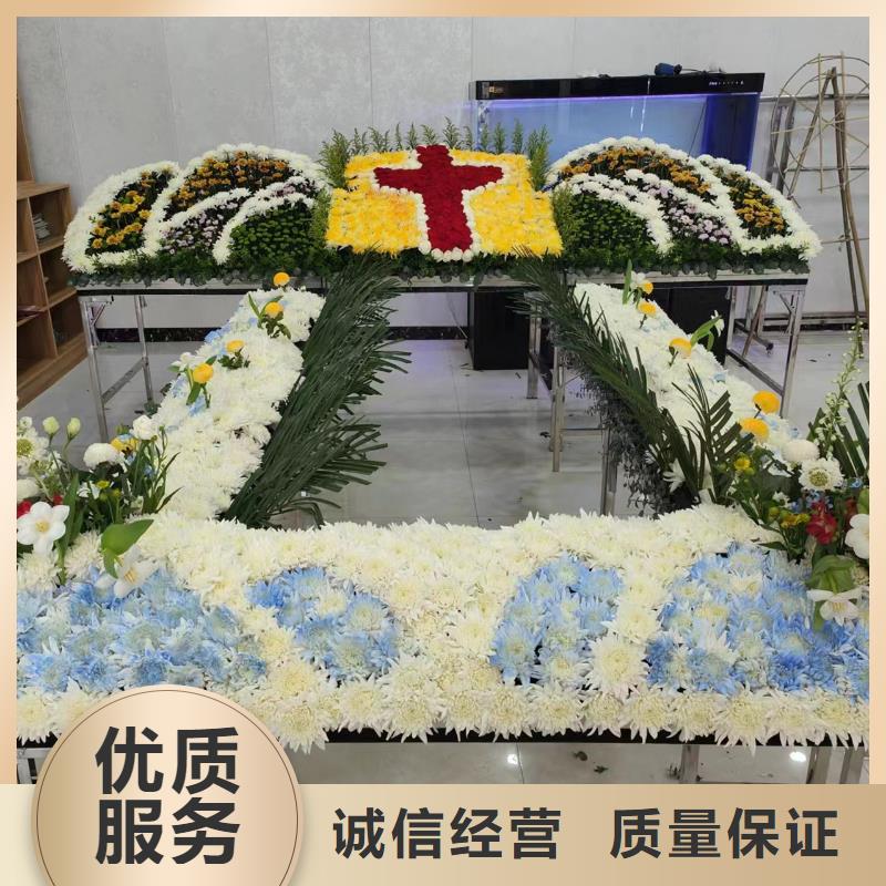 蚌埠禹会区秦集镇殡葬服务专业人员指导