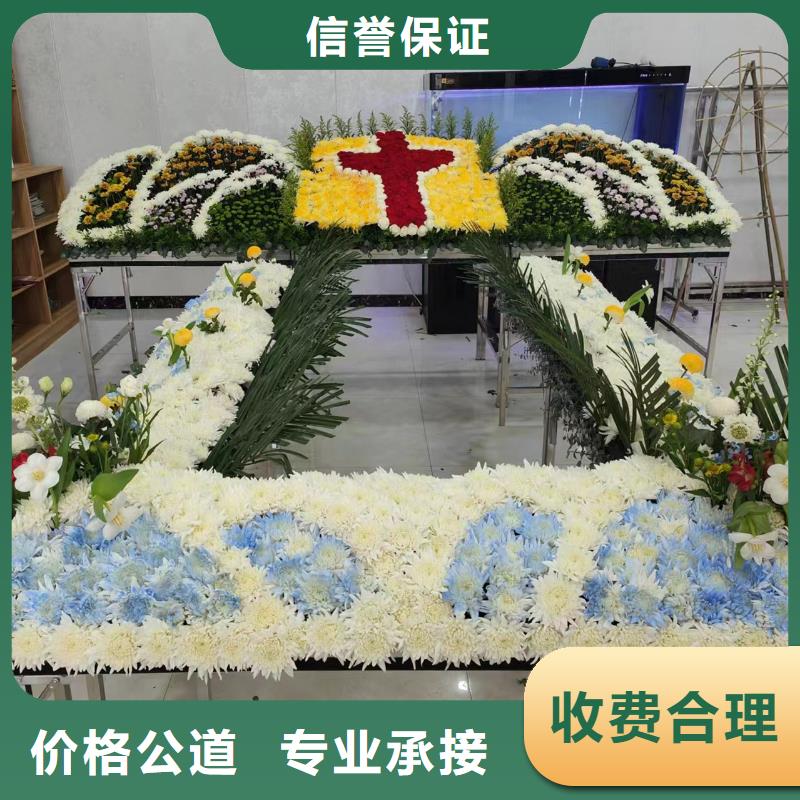 临沂费县上冶镇花圈寿衣全程专业服务