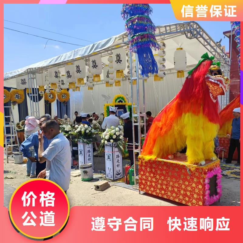 徐州邳州市碾庄镇寿衣服务周到
