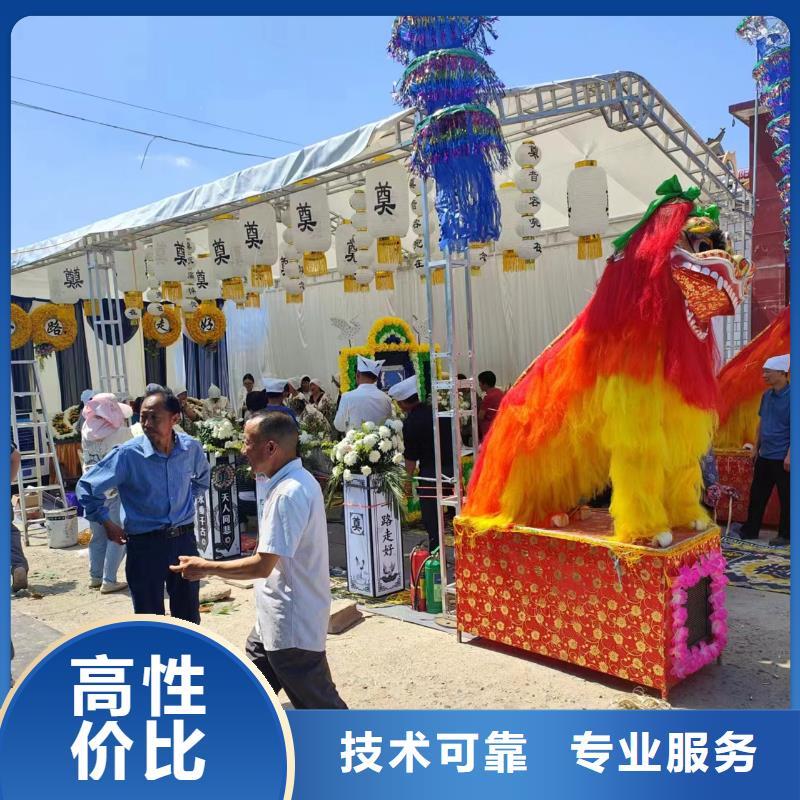 连云港海州区锦屏镇逝者接送安置一站式服务