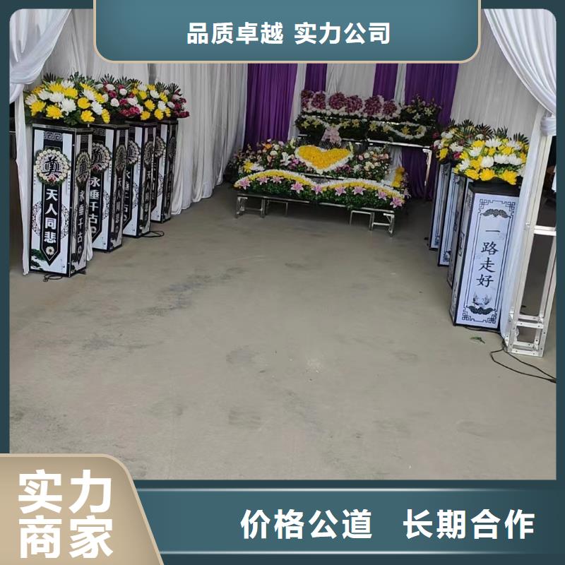 宿豫侍岭镇遗体火化【本地服务】