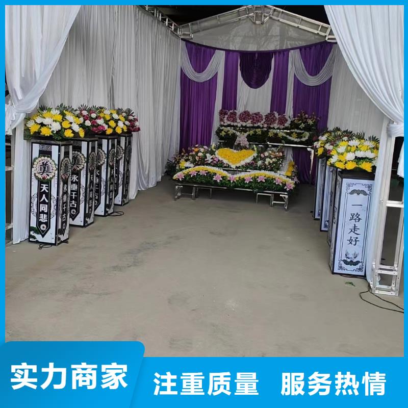 连云港灌云县南岗乡灵堂布置专业人员