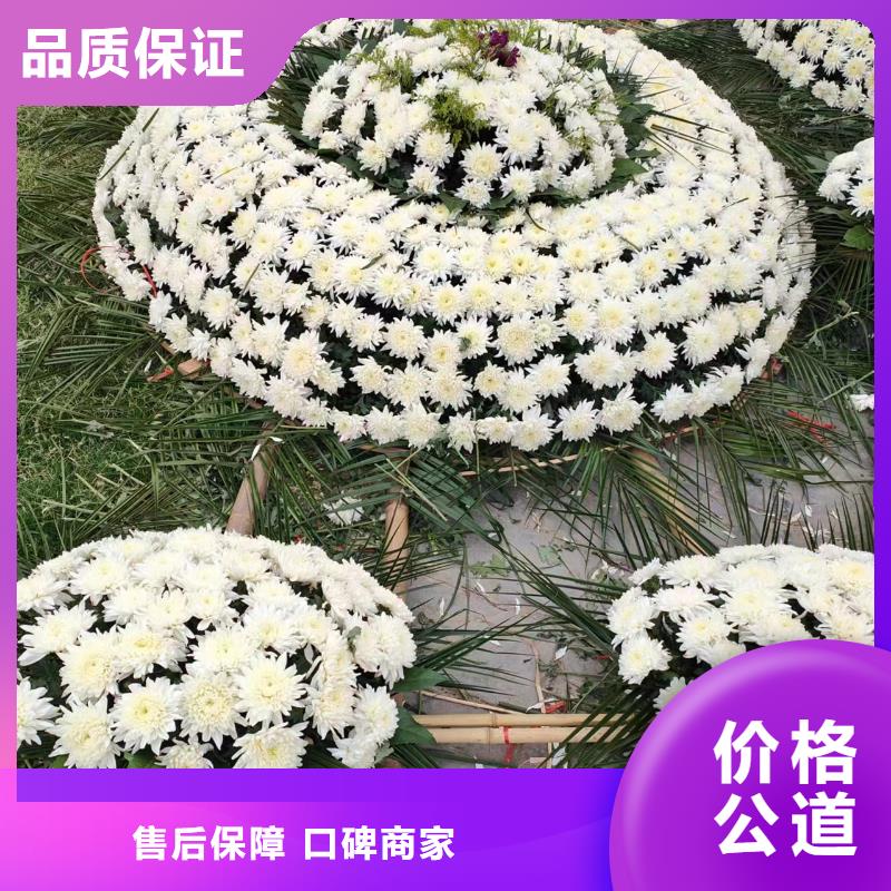 苏州太仓市陆渡街道殡仪花费精心策划