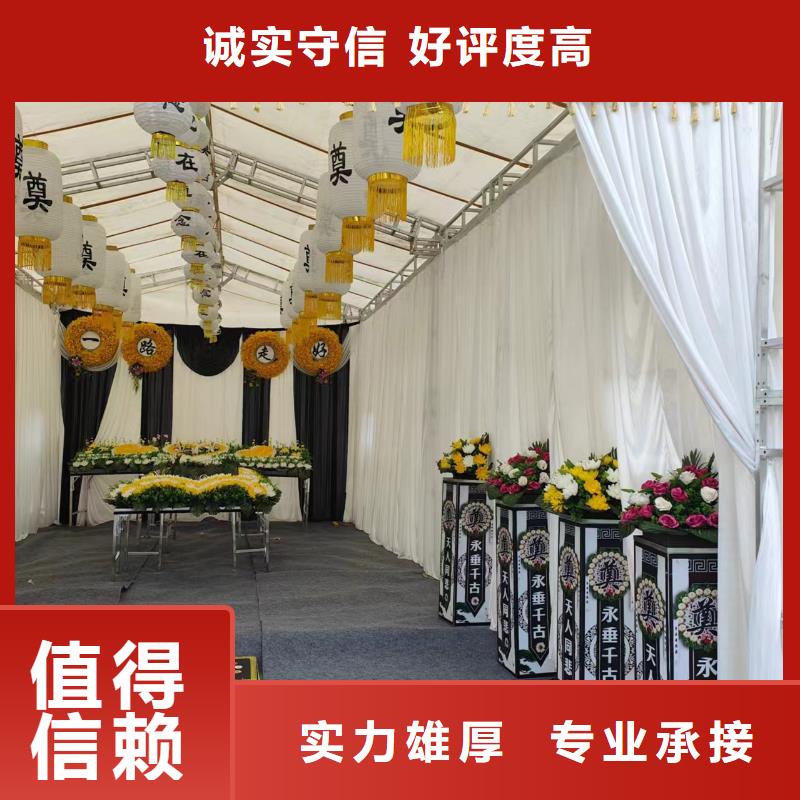 苏州昆山市张浦镇丧葬策划让您省心