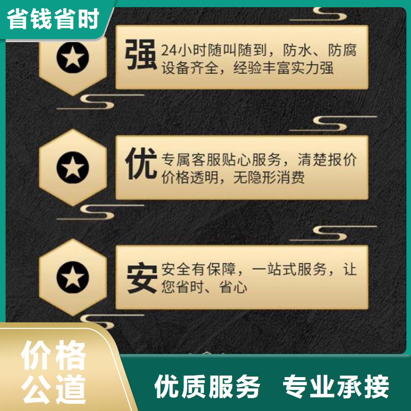 徐州邳州市车辐山镇丧葬策划专业人员