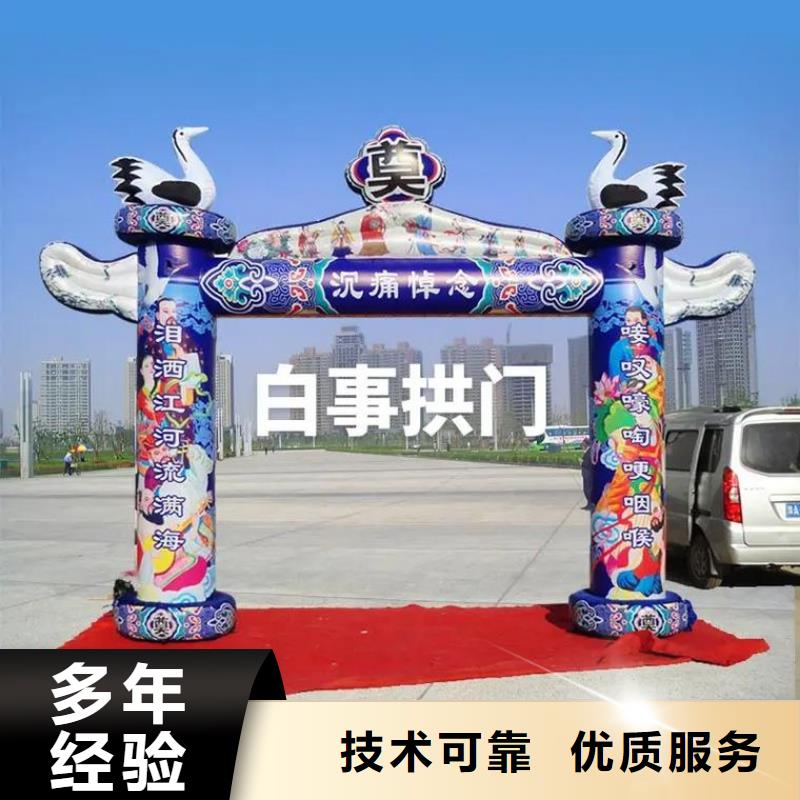 宿城区洋河镇临终咨询价格透明