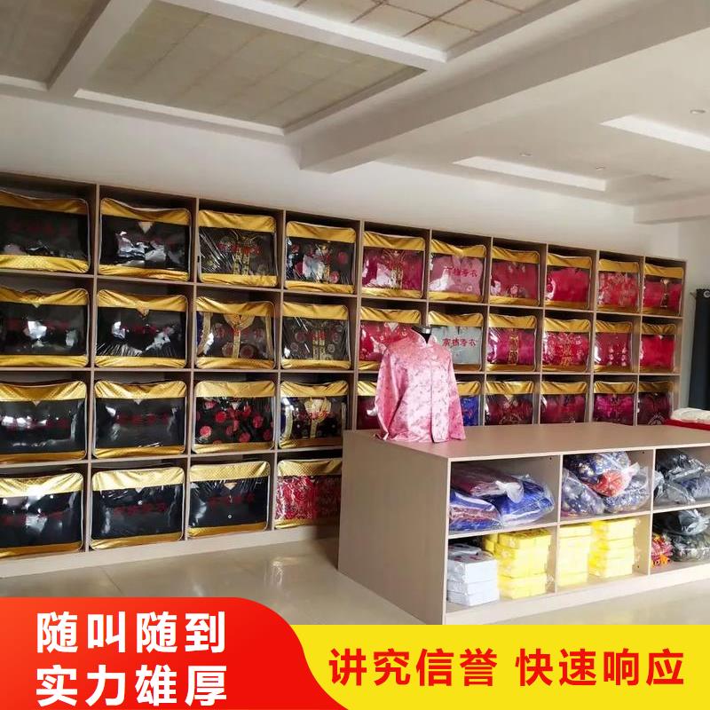 沭阳县塘沟镇遗体火化合理收费
