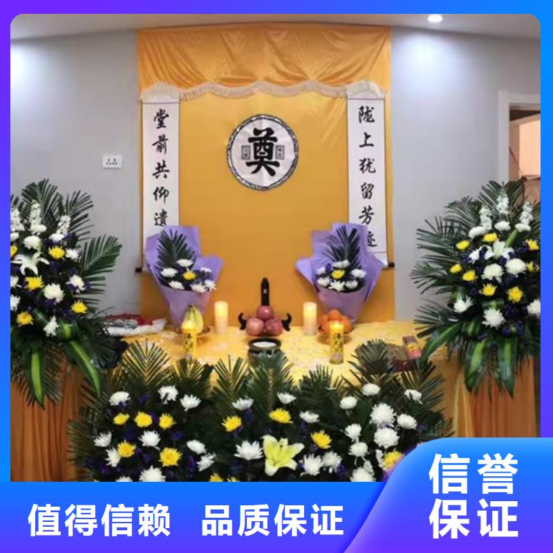 无锡江阴市城东街道花圈寿衣服务周到