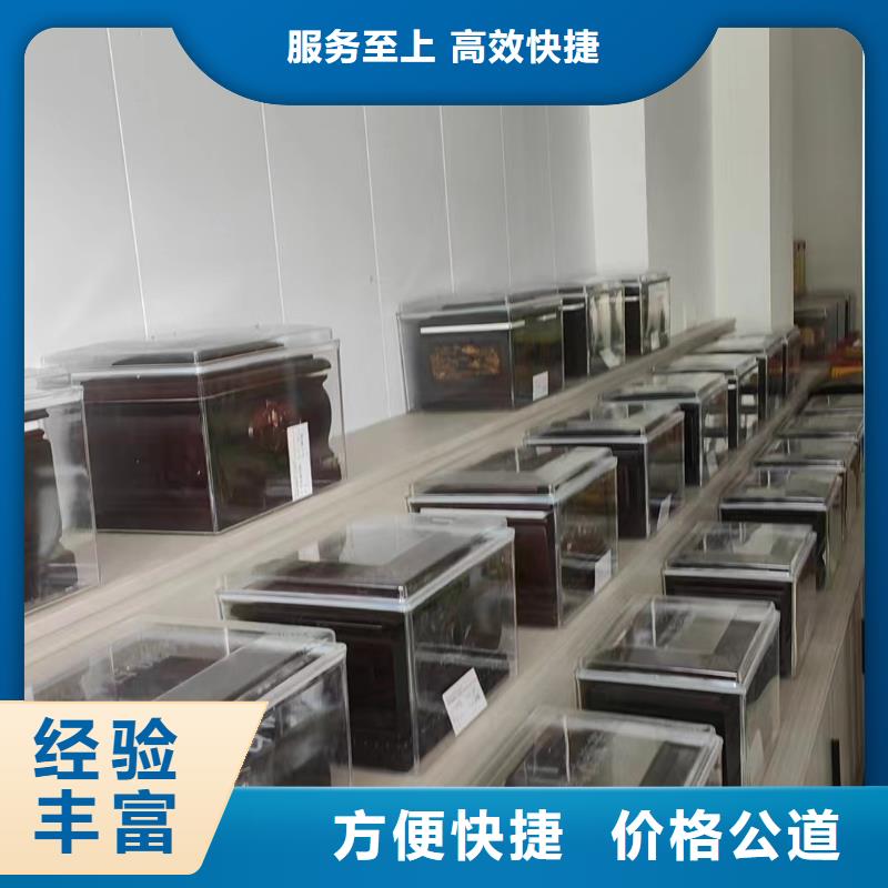 连云港东海县牛山街道灵堂用品一站式服务