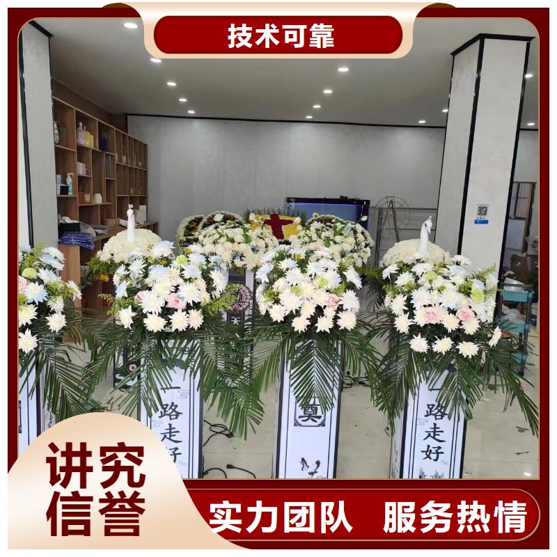 无锡宜兴市和桥镇遗体接送专业人员
