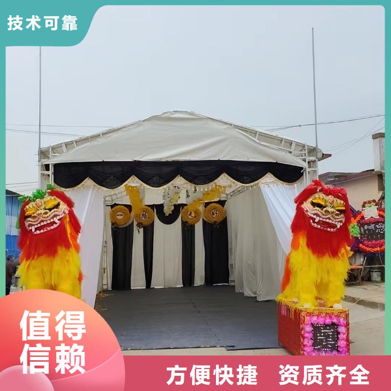 徐州邳州市车辐山镇丧葬策划专业人员