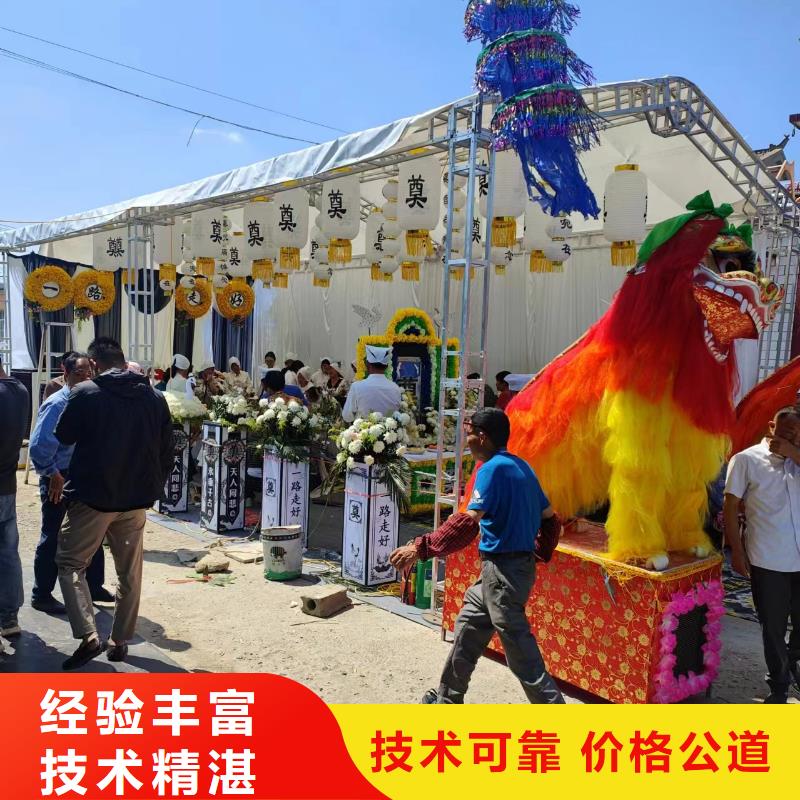 徐州沛县汉兴街道后续关怀殡仪花费,