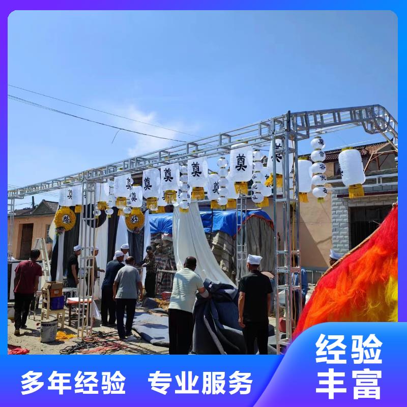 连云港海州区锦屏镇逝者接送安置一站式服务