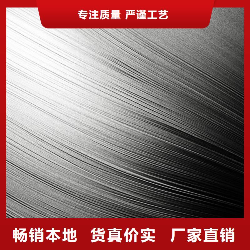  上海喷砂加工厂质量层层把关