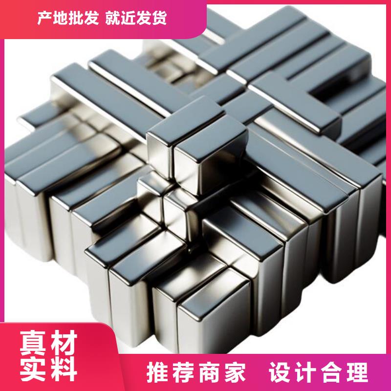 上海铝喷砂处理等级价格