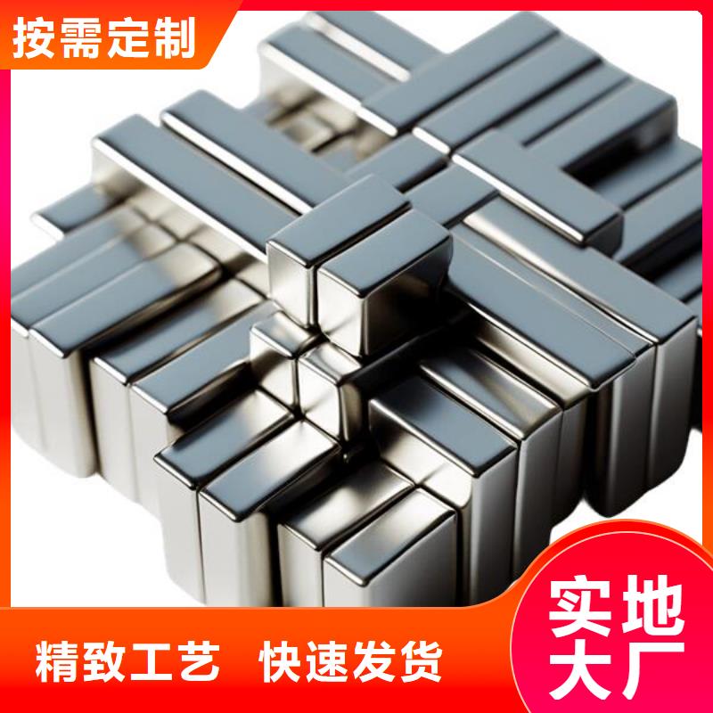  上海喷砂加工厂用品质说话