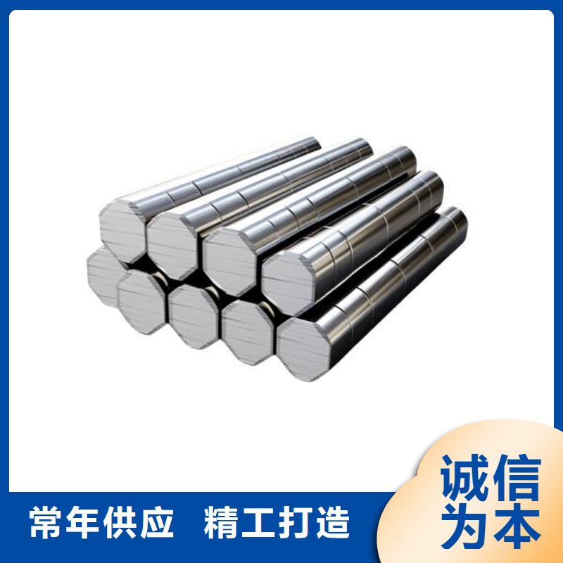上海铝金属喷砂加工厂家服务挺好的