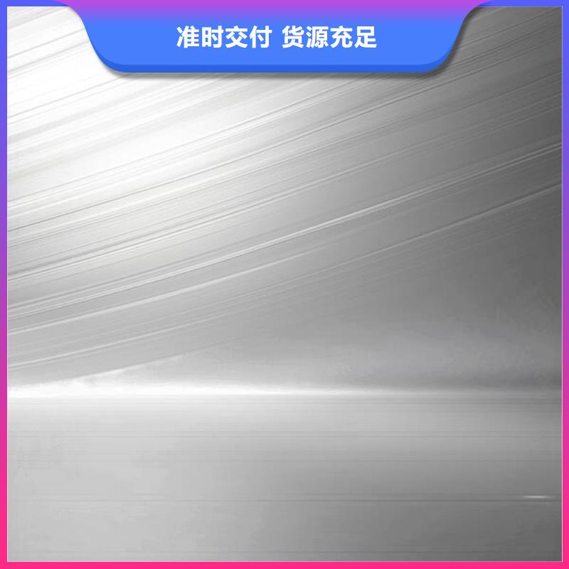 不锈钢加工喷砂视频教程哪里有