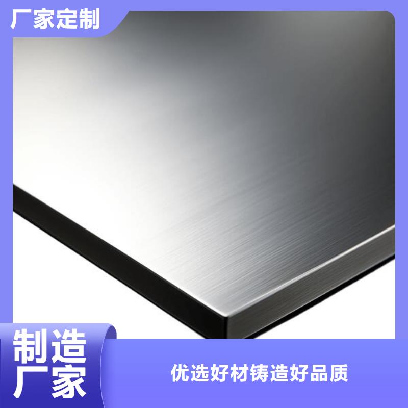 上海喷砂加工厂 【不锈钢表面喷砂处理】货到付款
